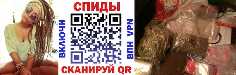 БУТИРАТ бутик  Яблоновский 