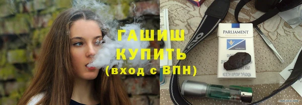 дмт Балабаново