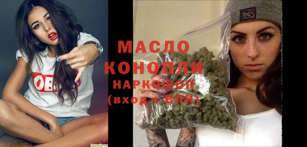 дмт Балабаново