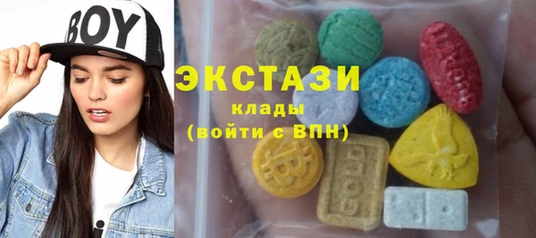 a pvp Белокуриха