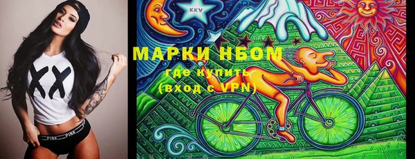 прущая мука Балахна