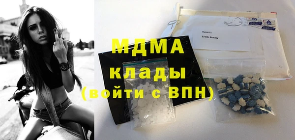 хмурый Баксан