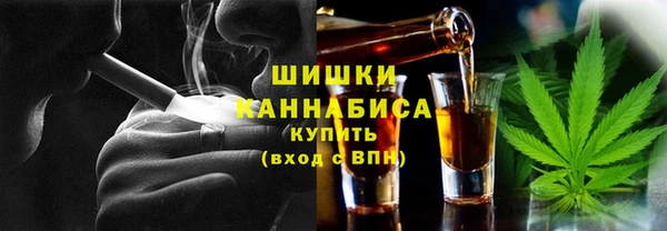экстази Покачи