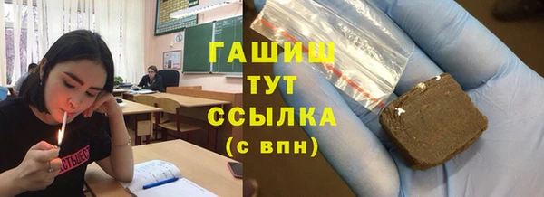 дмт Балабаново