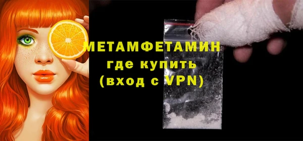 герыч Покров