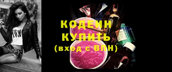 хмурый Баксан