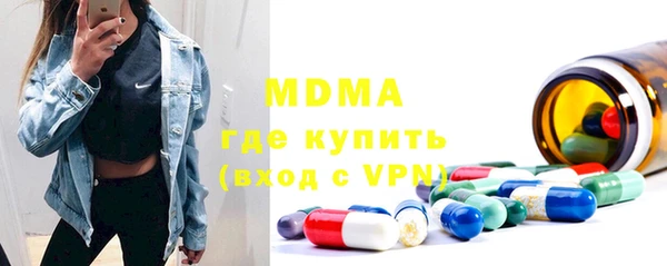 дмт Балабаново