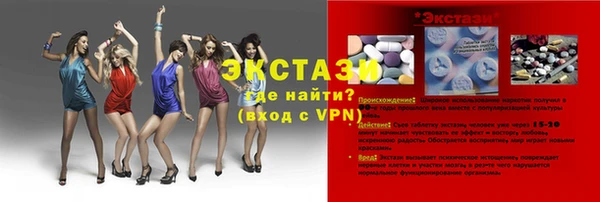 a pvp Белокуриха
