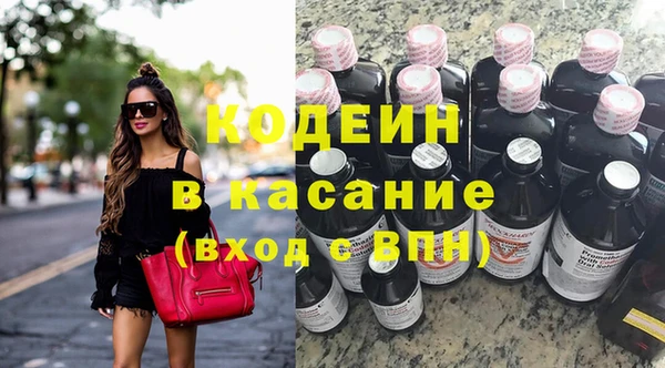 дмт Балабаново