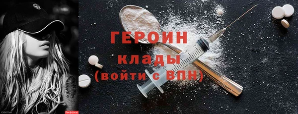 дмт Балабаново