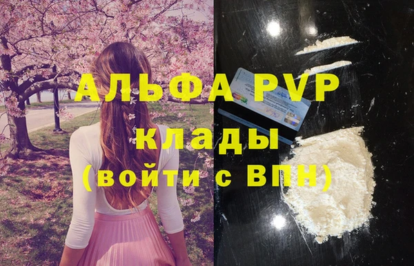 круглые Белоозёрский