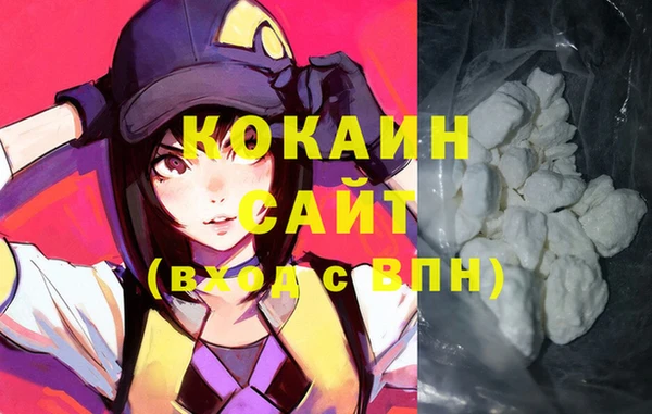 герыч Покров
