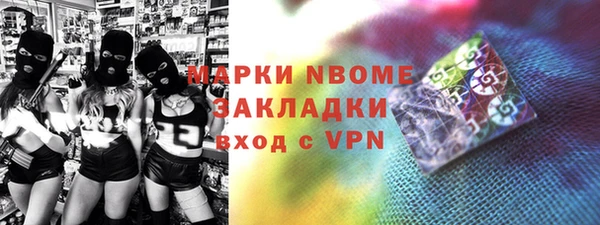 герыч Покров