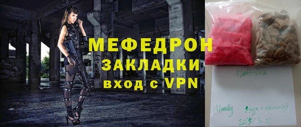 хмурый Баксан