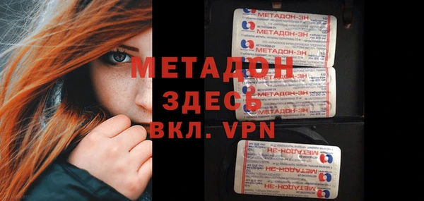 хмурый Баксан