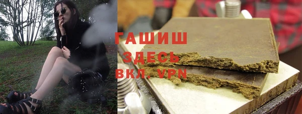 прущие грибы Покровск