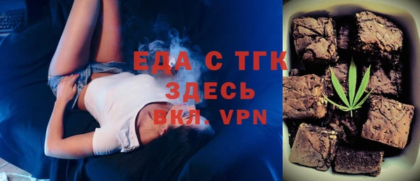 хмурый Баксан