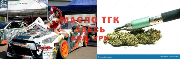 хмурый Баксан