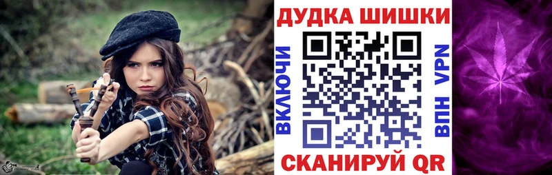 наркота  Яблоновский  Канабис планчик 